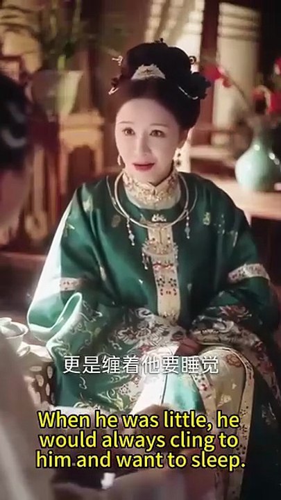 Hello, my Lord - FULL MOVIES ENGLISH SUB