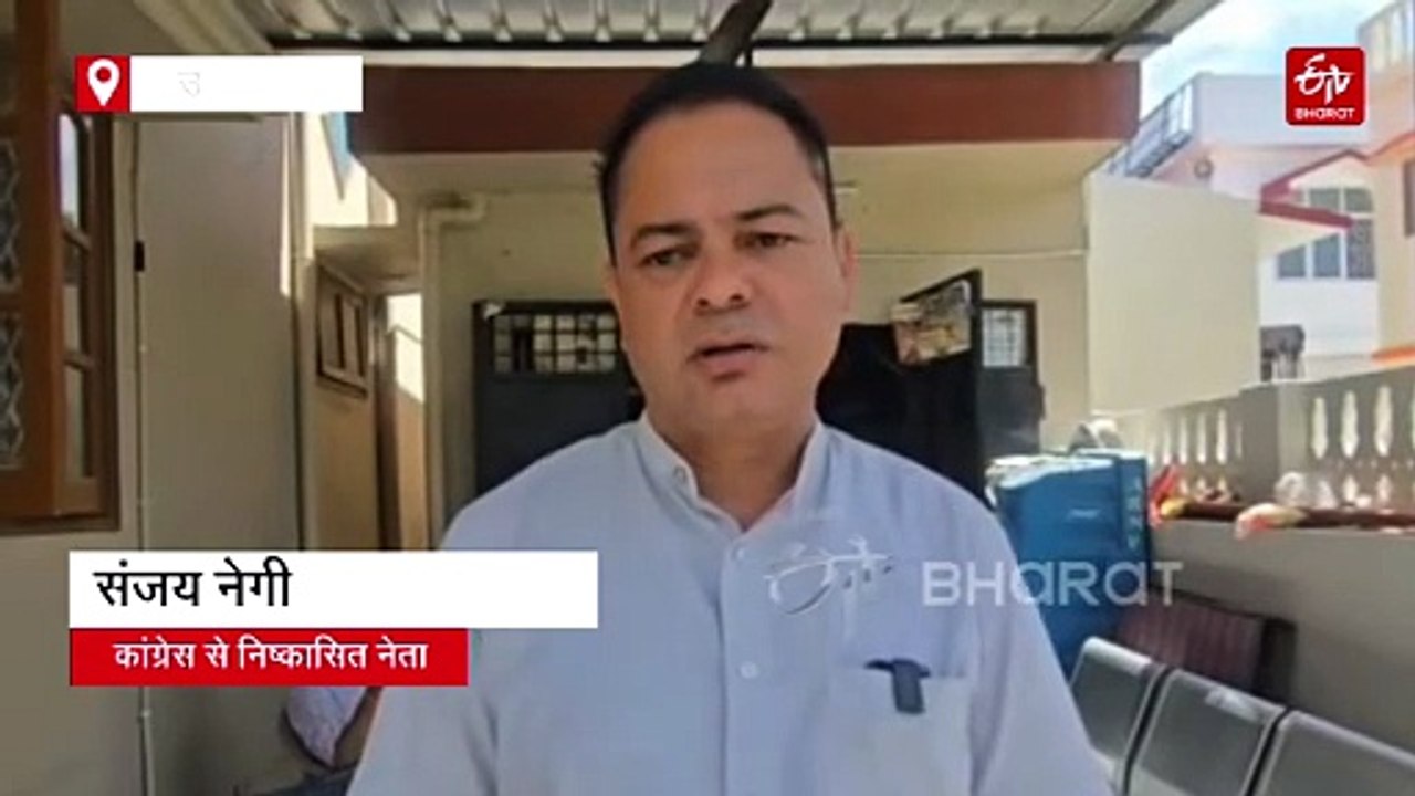 हरीश रावत के '15 दिन के अवकाश' ने बढ़ाई कांग्रेस की चिंता, नाराज 'हरदा' से मिले संजय नेगी, जानें क्या बात हुई