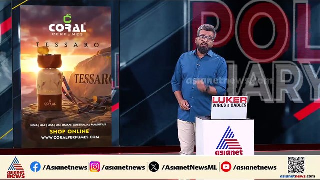 ബെംഗളൂരുവിൽ വൻ ലഹരിവേട്ട; പിടിയിലായ മൂന്ന് പേരിൽ ഒരാൾ സിഖ് പുരോഹിതൻ
