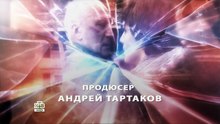 Учитель_в_законе_Схватка_1_сезон_-_10_серия
