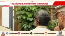 സിനിമയെ വെല്ലുന്ന നാടകീയത; രഞ്ജിത്ത് അറസ്റ്റിലായത് ഒളിവിൽ പോകാനുള്ള ശ്രമത്തിനിടെ | Ranjith | Kochi