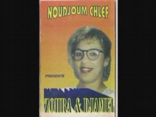 Zohra relizania medahates-way way