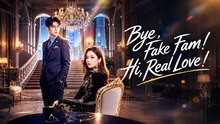 [New Film] Bye Fake Fam! Hi Real Love | Full Movie (2026)