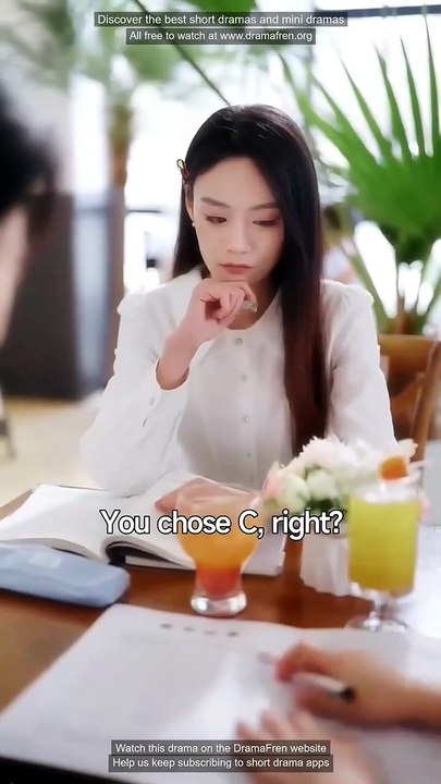 I'm the Target, and the Trap full short