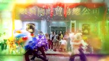 Sammys Childrens Day (2026) Ep 3 - Eng Sub