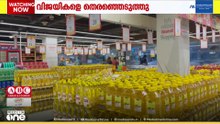 ഗ്രാൻഡ് മാൾ ഹൈപ്പർമാർക്കറ്റ് മെഗാ പ്രൊമോഷന്റെ മൂന്നാംഘട്ട വിജയികളെ തെരഞ്ഞെടുത്തു