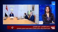 محمد الشوادفي يكشف عن خطة الدولة لتعزيز التنمية الاقتصادية وأسباب صمود الاقتصاد المصري في الأزمات