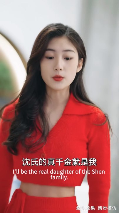 He trusted a fake heiress. She was beaten at the wedding. Truth revealed—she was his lost love [Full Movie] [Must See]Full EP - Full