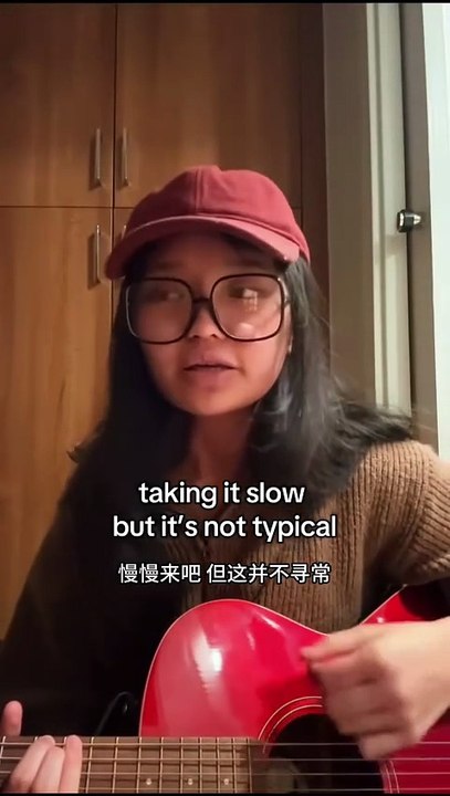 Her Voice on “Roses” Is Pure Magic ✨