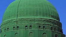 Madina