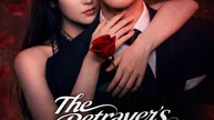 The Betrayer's Game All In on Revenge - Full