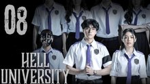 Hell University Ep 8 ( Engsub )