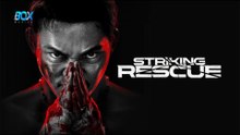 فيلم Striking Rescue 2024 - مترجم - FHD - (Tony Jaa)