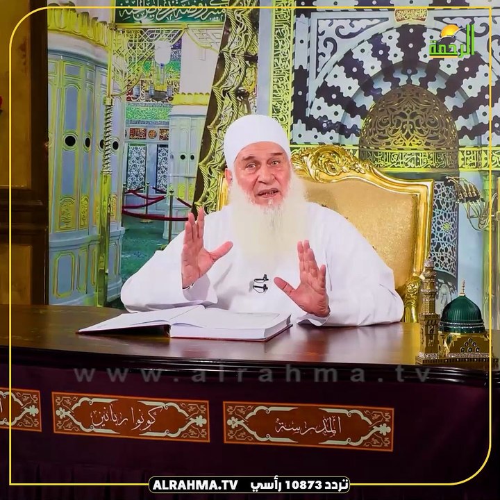 لو دخل عليك لاجىء هل تقسم مالك معه ؟ آية إستوقفت الشيخ سمعها من الشيخ مصطفى إسماعيل