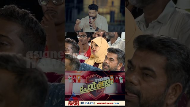 'രാഹുല്‍ മാങ്കൂട്ടത്തിലിന്‍റെ അനുഗ്രഹം വാങ്ങാന്‍ പോയവരൊക്കെ ആ കളരിയില്‍ നിന്നാണോ അഭ്യാസം പഠിച്ചത്'