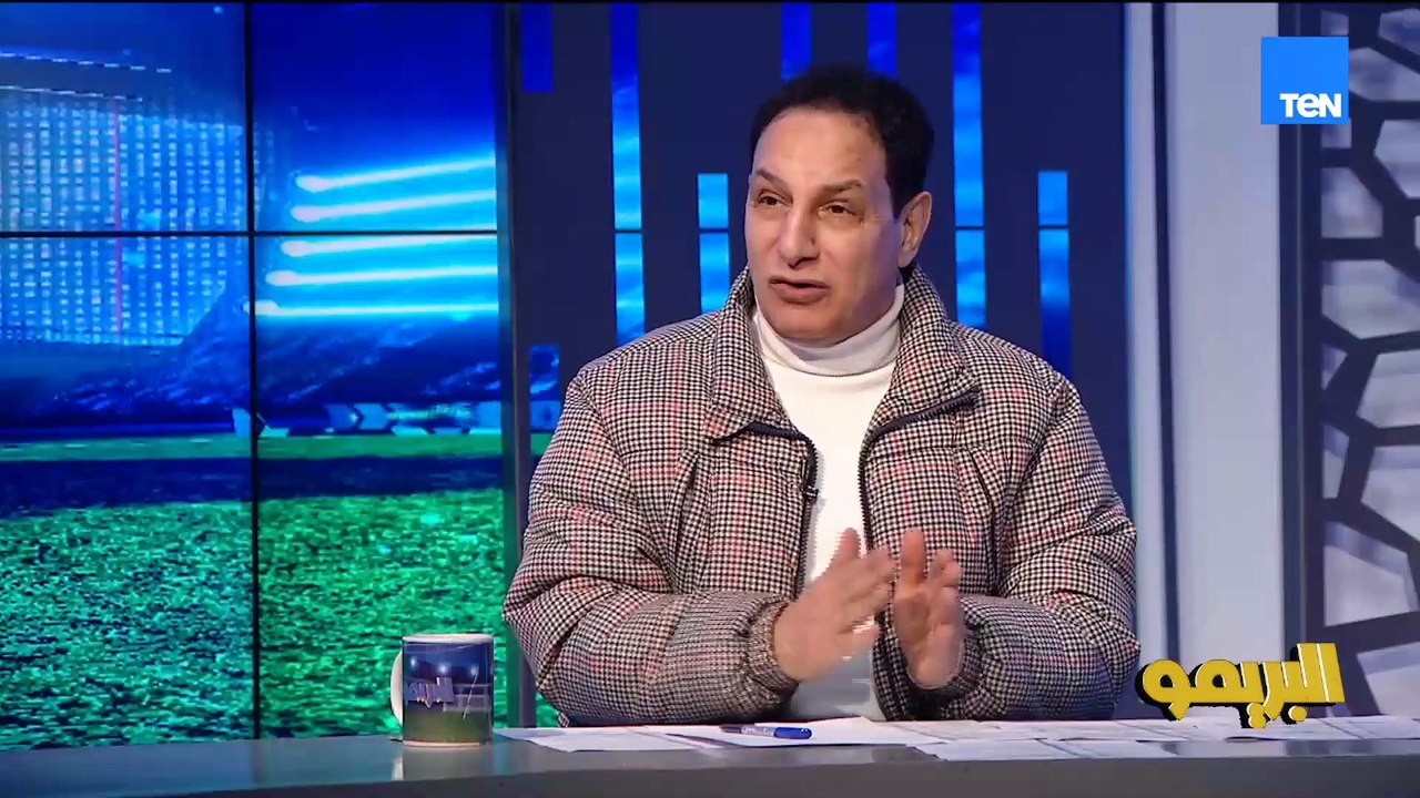 عفت نصار يرفض تشبيه بإمام عاشور: مشكلته بيقع كتير علشان ياخد فاولات ودا غلط ❌