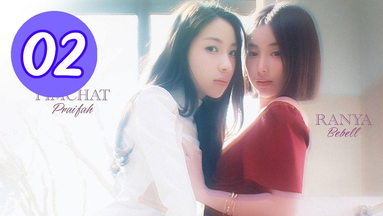 Shadow of Love 2026 Episode 2 Engsub