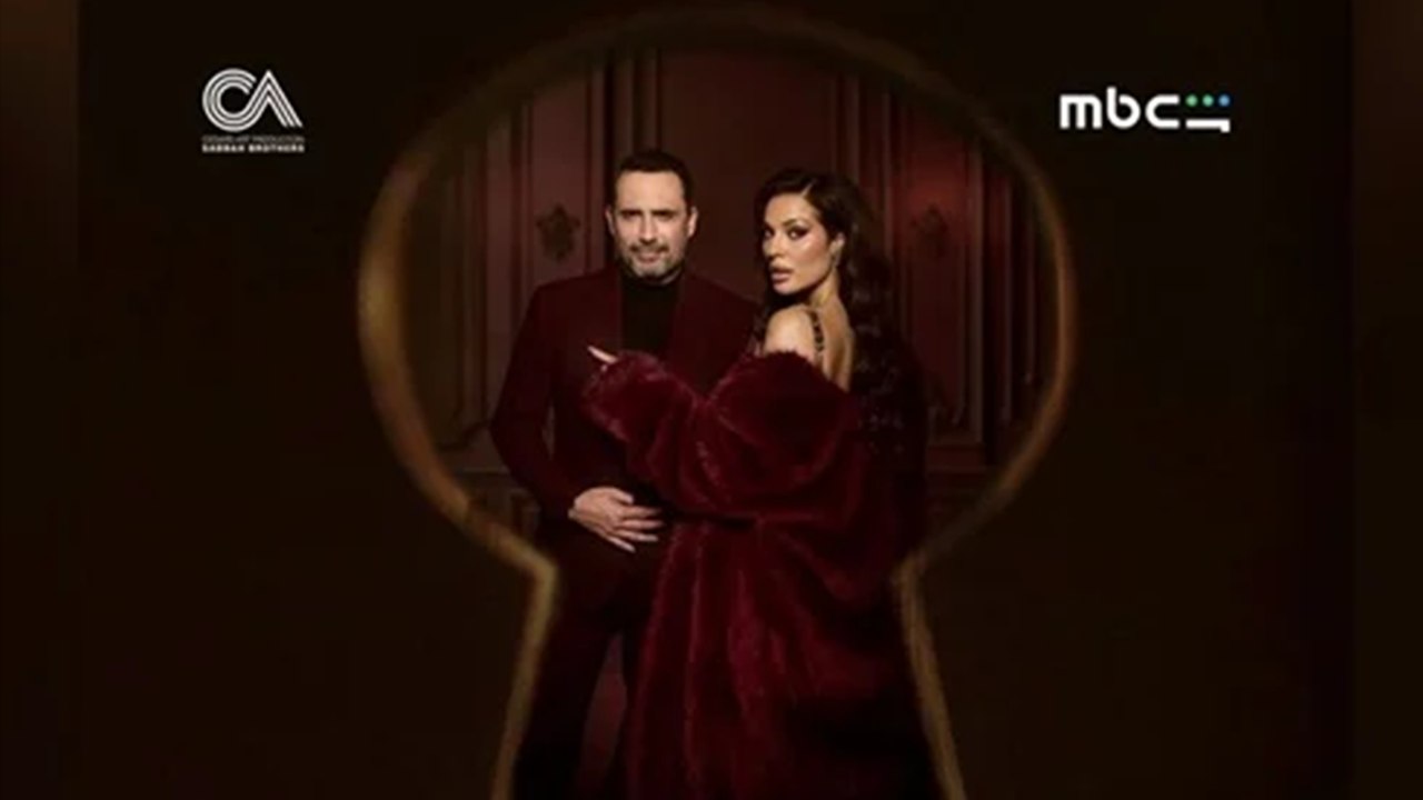 تغييرات مفاجئة في مسلسل "ممكن"