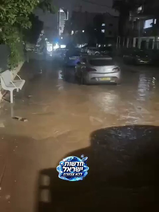 هجوم مزدوج على الكيان، والصواريخ تُغرق حيًّا يهوديًا بالمجاري.. شاهد