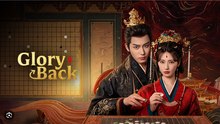 Glory Back 2026 Ep 20 With