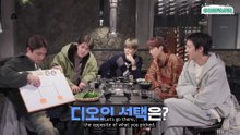 [ENG SUB] EXO's Travel the World on a Ladder S5 Episode 5