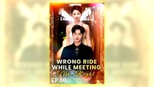 Wrong Ride While Meeting Mr. Right Full Hd