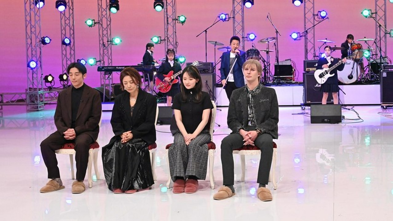 芸能人格付けチェックBASIC 春の３時間半スペシャル チェック1「赤ワイン」＆2「ロックバン...