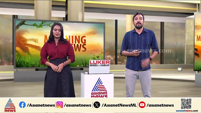 രഞ്ജിത്തിനെതിരായ ലൈംഗികാതിക്രമ കേസ്; അന്വേഷണം ഊർജിതമാക്കാൻ പൊലീസ്