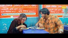 Political Prem  পলিটিকাল প্রেম  Arosh Khan  Chamak  New Bangla Natok 2023