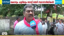 ചുട്ടുപൊള്ളുന്ന ചൂടിലും തെരഞ്ഞെടുപ്പ് ആവേശം കൈവിടാതെ സ്ഥാനാർഥികൾ...