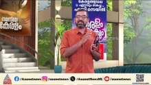 അഞ്ച് പതിറ്റാണ്ടിനിപ്പുറം മണ്ണ് വിട്ട് വിണ്ണിലേക്ക് മനുഷ്യര്‍; ആർട്ടെമിസ് 2 ഭൗമ ഭ്രമണപഥത്തിൽ