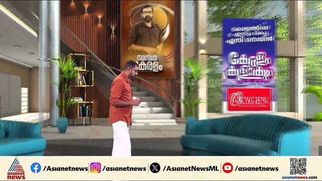 സംവിധായകൻ രഞ്ജിത്ത് പ്രതിയായ ലൈംഗിക അതിക്രമ കേസ്; നിര്‍ണായക കാരവൻ കണ്ടെത്തി