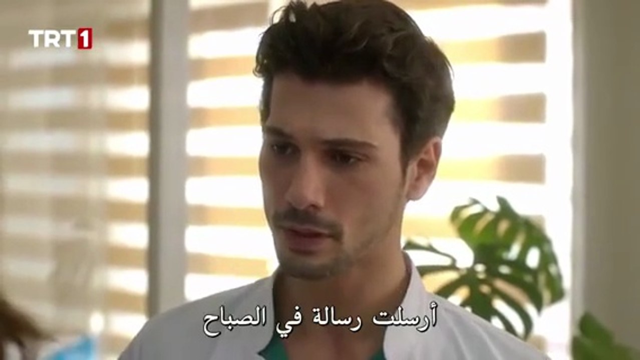مسلسل طبيب البلدة الحلقة 31 مترجمة