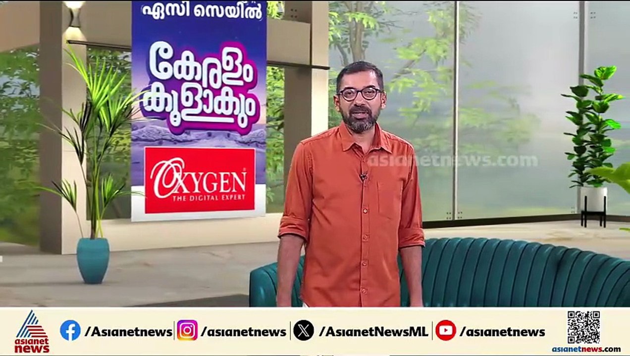 പോളിങ് ഉദ്യോഗസ്ഥർക്ക് ഏപ്രിൽ 7 വരെ തപാൽ വോട്ട് ചെയ്യാം| ഇന്നറിയാൻ
