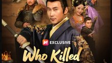 Who Killed My Princess- Full Drama Movie English Sub