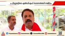 തോട്ടം മേഖലയെ ചേര്‍ത്തു പിടിച്ച് സര്‍ക്കാര്‍ നടത്തിയ പ്രവര്‍ത്തനങ്ങള്‍ വോട്ടായി മാറും:കെ സലിംകുമാര്‍