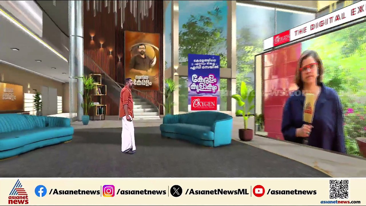 രമേശ് പിഷാരടിയെ BJP പ്രവര്‍ത്തകര്‍ തടഞ്ഞ സംഭവം; പ്രതിഷേധം കടുപ്പിക്കാൻ കോൺഗ്രസ്