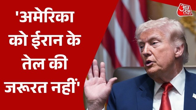 Donald Trump Speech: 'खुद सोचें होर्मुज कैसे खोलें', साथ न देने वाले देशों को ट्रंप का साफ मैसेज