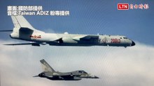共軍鴨霸廣播意圖驅離美台軍機 我軍霸氣回嗆：請勿干擾行動！