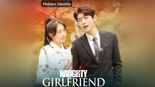 My Naughty Girlfriend - Full Movie English Sub