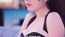 (88) End: Everyone in Beijing knows that the heir of the Gu Group is not good by nature, and it is even difficult to pass on the lineage, but it happened that she had unexpectedly close contact with him on the first day she entered the city to work, and b