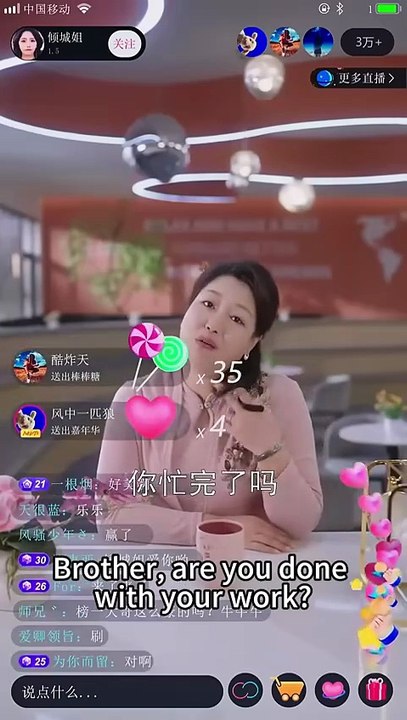 (88) After returning to her hometown to start a business, but was urged by her mother to get married, she immediately decided to sign up for a blind date group for her mother, so that she could take care of herself, she thought she could do a clean career