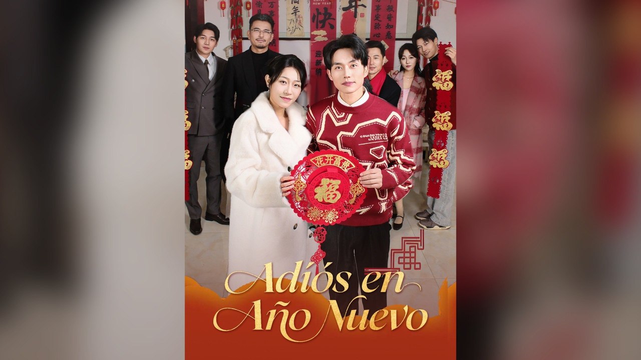 Adiós en Año Nuevo (Doblado) (Español)