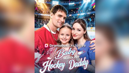 Baby Wants Her Hockey Daddy