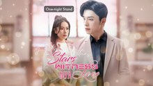 Stars Witness Our Love - Full Movie English Sub