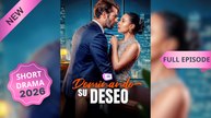 Dominando su deseo (Doblado) En Español