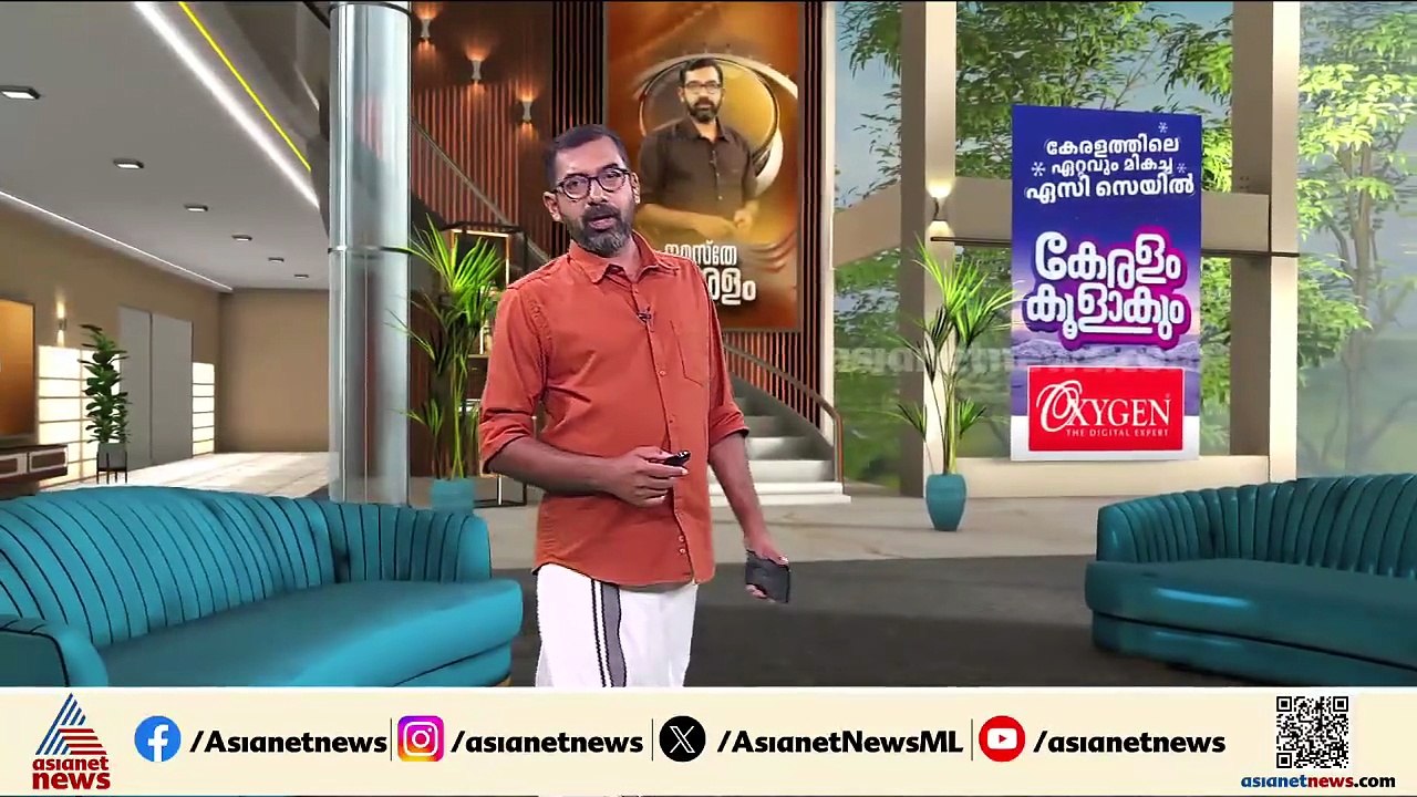 എന്തുകൊണ്ട് CM സംവാദത്തിനില്ല,സര്‍ക്കാര്‍ പരസ്യങ്ങൾ പൊളിയുമെന്നുള്ള ഭയമാണ്: പിസി വിഷ്ണുനാഥ്