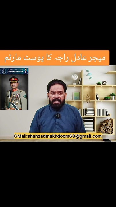 Exposing the Propaganda: The Truth Behind Pakistan, Iran, and the Middle East Crisis.