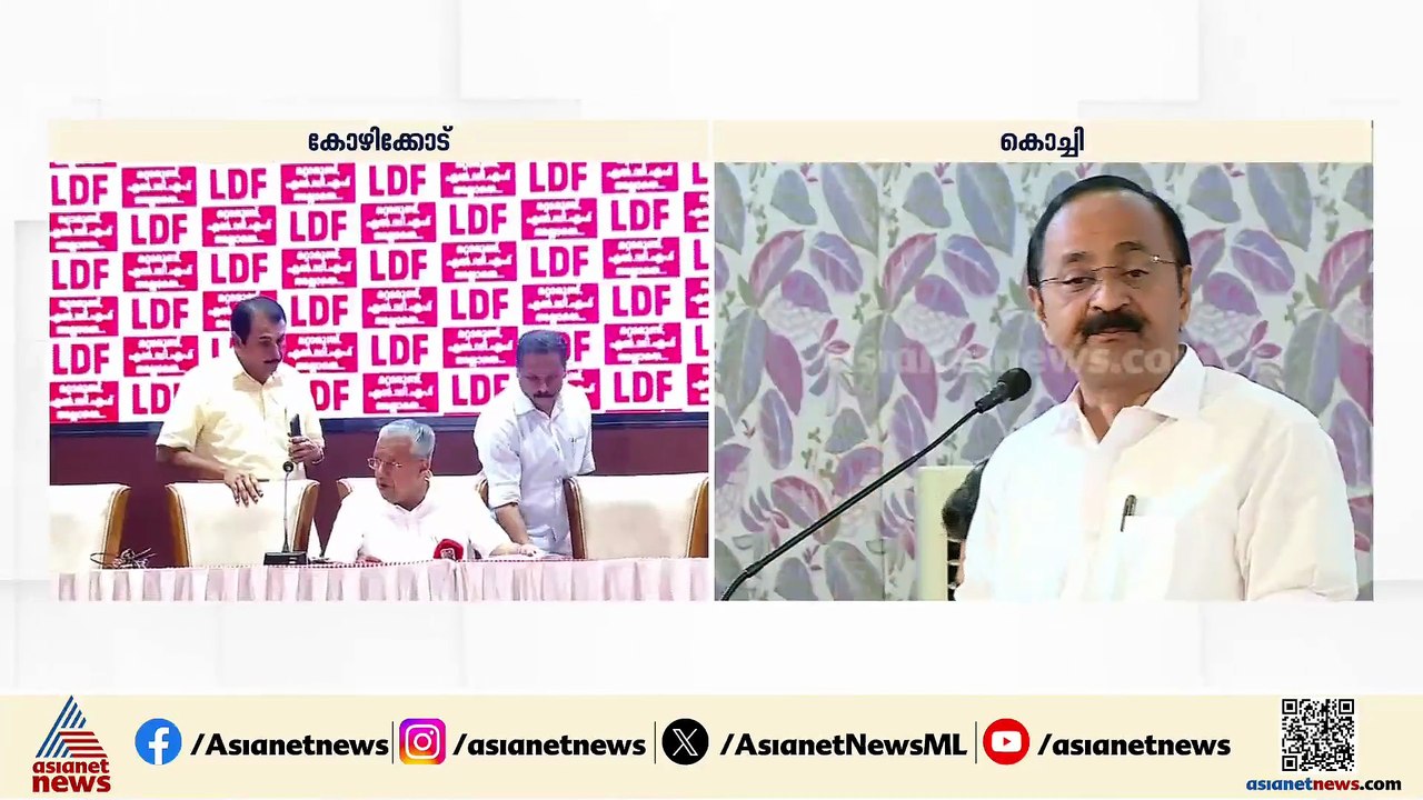 ഹൈലൈറ്റ് ഇന്ദിരാ ഗ്യാരന്‍റി തന്നെ! പ്രകടന പത്രിക പ്രകാശനം ചെയ്ത് യുഡിഎഫ്