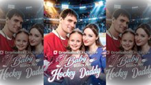 Baby Wants Her Hockey Daddy - FULL 2026